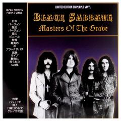 Masters of the Grave - Limited Edition on Purple Vinyl