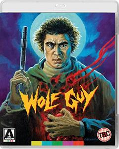 Wolf Guy (Blu Ray Disc + DVD)