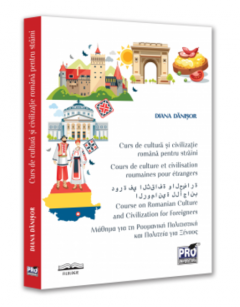 Curs de cultura si civilizatie romana pentru straini