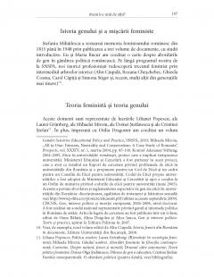 Avem loc unii de altii?