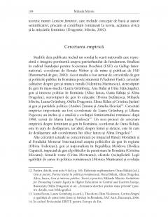 Avem loc unii de altii?