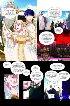 Your Throne - Volume One