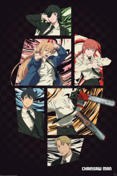 Poster - Chainsaw Man - Division 4