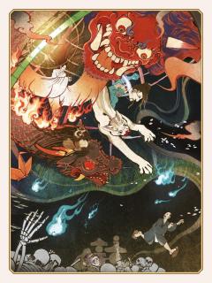 Supernatural Tales from Japan