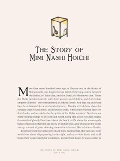 Supernatural Tales from Japan