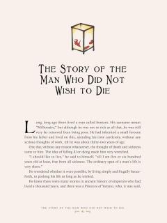 Supernatural Tales from Japan