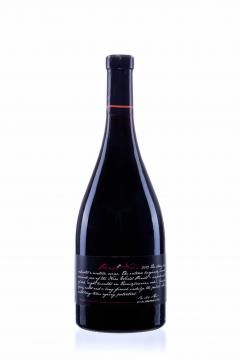 Vin rosu - Liliac Private Selection - Pinot Noir, sec, 2023