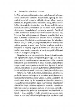 Intoarcerea vremurilor barbare