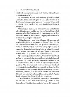 Biblia dupa textul ebraic 