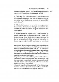 Vorbele de duh ale spartanilor