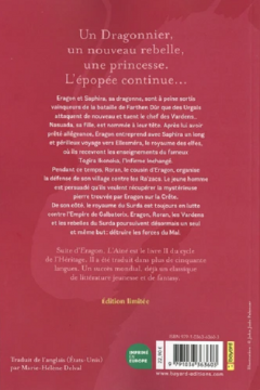 Eragon - L'aine, Tome 2