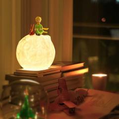 Lampa - Le Petit Prince - Home Light