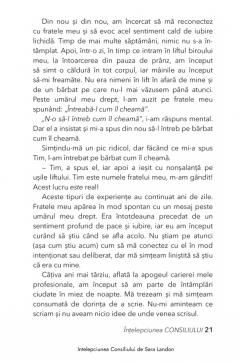 Intelepciunea Consiliului