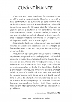 Intelepciunea Consiliului