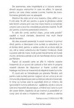 Intelepciunea Consiliului