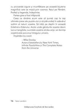 Intelepciunea Consiliului