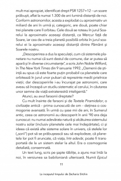 La inceputul timpului