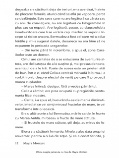 Ultima noapte petrecuta cu tine