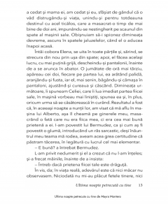 Ultima noapte petrecuta cu tine