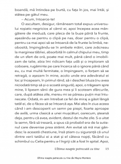 Ultima noapte petrecuta cu tine