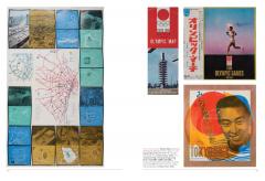 Fracture: Japanese Graphic Design 1875–1975