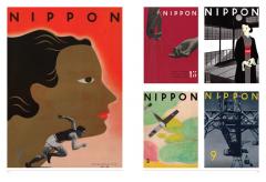 Fracture: Japanese Graphic Design 1875–1975