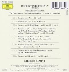 Beethoven: The Piano Sonatas (Box Set)