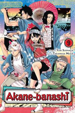 Coperta cărții Akane-Banashi - Volume 9