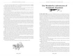 Japanese Myths & Tales