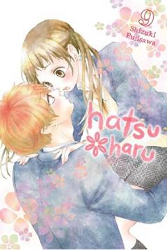 Hatsu Haru - Volume 9