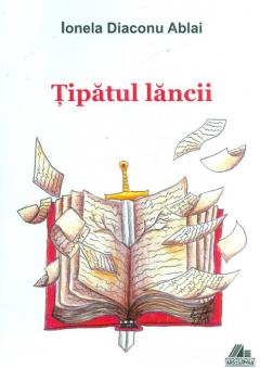 Tipatul lancii
