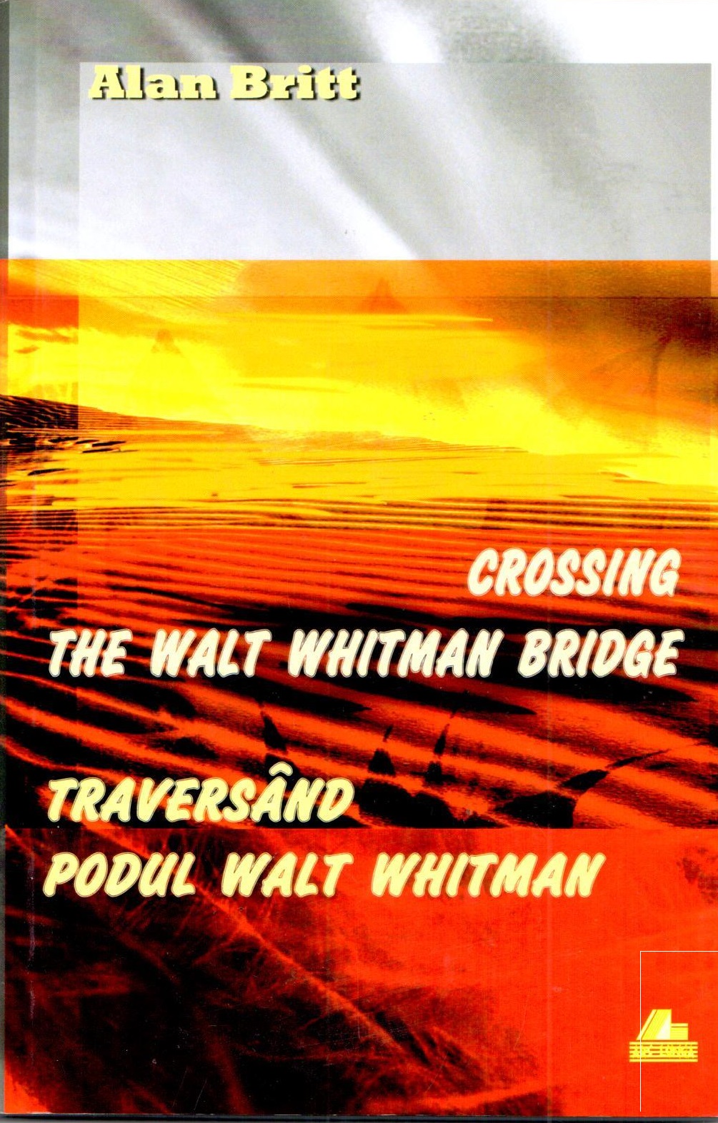 Crossing the Walt Whitman Bridge - Traversand podul Walt Whitman