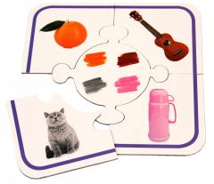 Invat deja - Numere, forme si culori