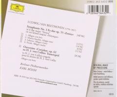 Beethoven: Symphony No. 3 Eroica; Overture Coriolan