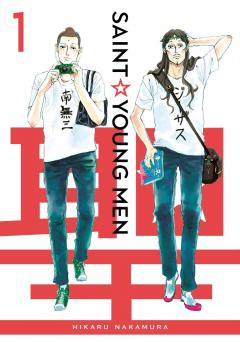 Saint Young Men Omnibus - Volume 1