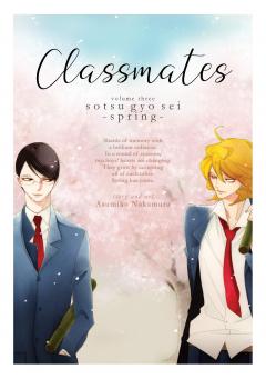 Classmates - Volume 3