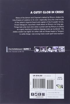 That Time I Got Reincarnated as a Slime - Volume 7 - Light Novel