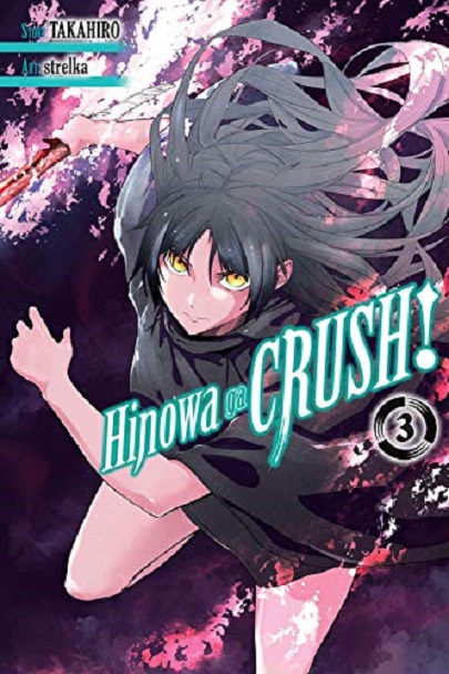 Hinowa ga Crush! Volume 3