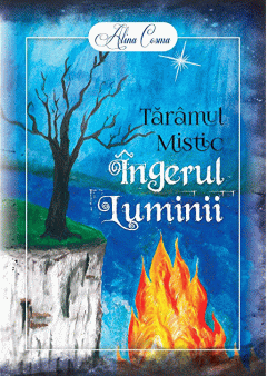 Ingerul luminii