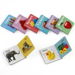 Prima mea biblioteca ilustrata. Primele cuvinte. Bebe invata