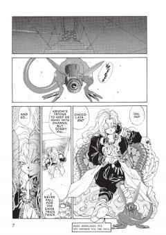 Oh My Goddess! - Volume 5