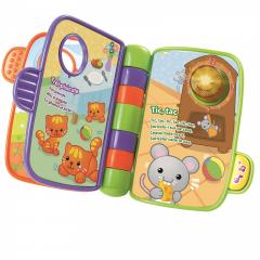 Jucarie - Prima mea carticica