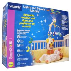 jucarie - Carusel muzical cu sunete si lumini