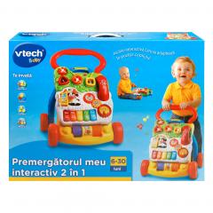Jucarie - Premergatorul meu interactiv 2 in 1