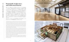 Jean Prouve: Constructive Imagination