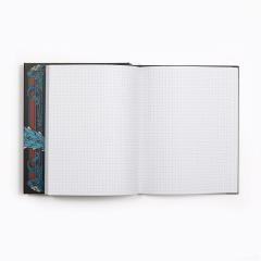 The Book of Concealment