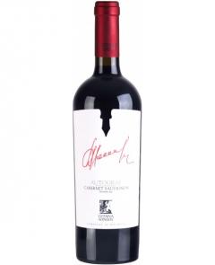 Vin rosu - Gitana Autograf, cabernet sauvignon, sec, 2019