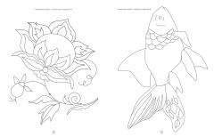 Contrast in Crewel Embroidery