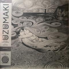 Uzumaki (Anime Series Original Soundtrack) - Vinyl