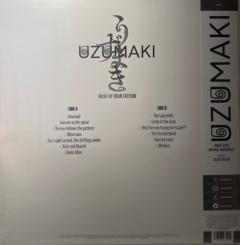Uzumaki (Anime Series Original Soundtrack) - Vinyl